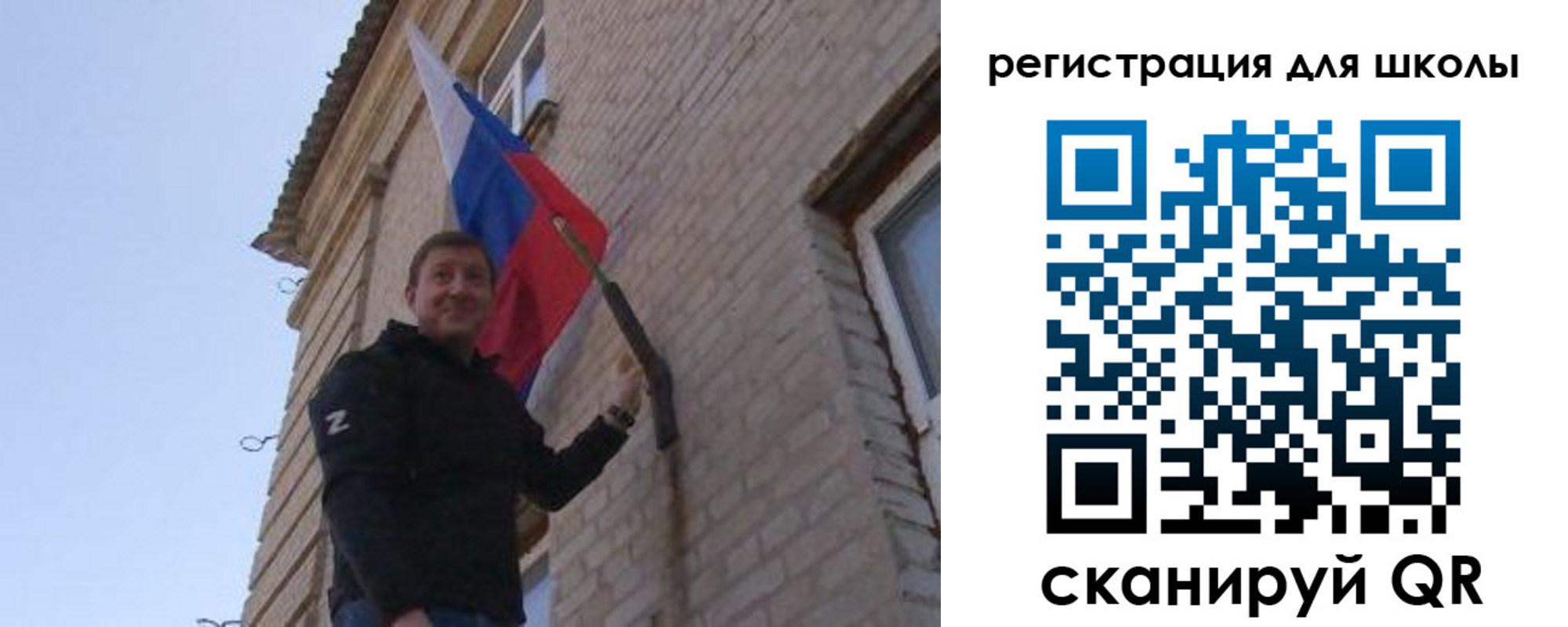 временная регистрация в Карелии